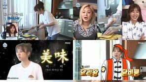 ‘나혼자산다’ 샤이니 키, 한강뷰 집 공개→故 종현 향한 그리움 고백까지