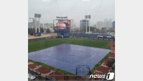 봄비가 가로막은 추신수 KBO 데뷔…SSG-NC 시범경기 우천취소