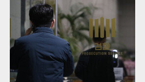 ‘한명숙 모해위증’ 불기소 의견에…與 “한심” 野 “당연”