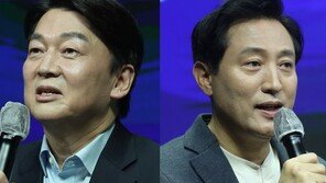안철수 “일요일부터 여론조사”…오세훈 “협상 공방하지 말아야”