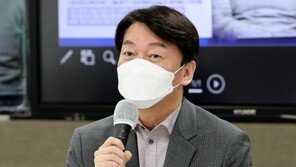 安 “23일 단일 후보 확정해야…여당에 하루 더 줄 수 없어”