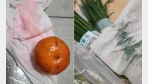 中 알몸 절임 김치 이어 ‘염색 귤·대파’도 논란