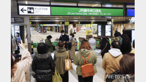 日 미야기현 앞바다 강진, 규모 6.9로 하향…쓰나미 주의보 해제