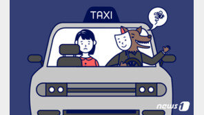 20대 만취 승객 덮친 60대 택시기사…끝까지 “승객이 먼저 원했다”