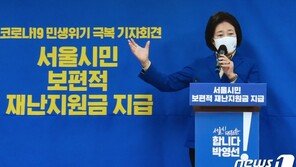 민주, ‘집토끼 잡기’ 전략으로 전환하나…강해진 메시지