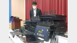 보이스피싱, 요즘 누가 속냐고?…서울만 매일 6억원 피해