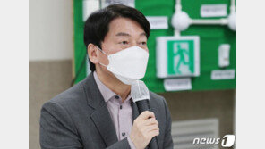 안철수 “드루킹 출소했지만 진실은 여전히 권력에 갇혀”