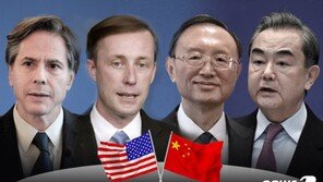 美·中, ‘난타전’ 회담에도 기후변화에선 성과…공동실무단 구성한다