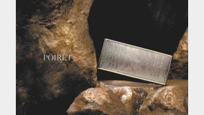 신세계인터, 럭셔리 화장품 ‘뽀아레’ 선봬