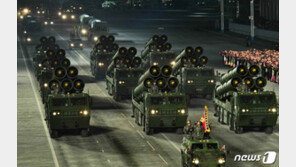 SCMP “미중 갈등 심화로 中이 비핵화 도울 가능성 낮아져”