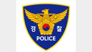 서울 오피스텔서 70대 여성 숨진 채 발견…경찰 “사인 조사”