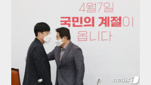 與 “야권 단일화, 정치 야합 쇼”…野 “돼지 눈엔 돼지만”