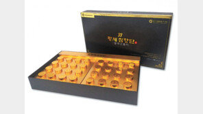 막힌 곳 뚫어 온몸의 순환을 원활하게 하는 ‘침향’