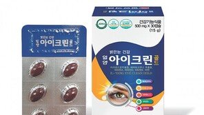 눈 침침하고 답답… 황반변성, 노안으로 착각 말아야