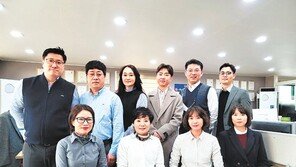 고객 가치실현 최우선… 부동산 경매 컨설팅 전문그룹