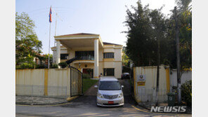 FBI, ‘대북제재 위반’ 북한 사업가 구금…北 강력반발 예상