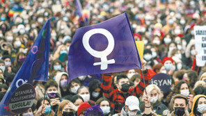 ‘우경화’ 터키, 여성폭력 금지 ‘이스탄불 협약’ 탈퇴