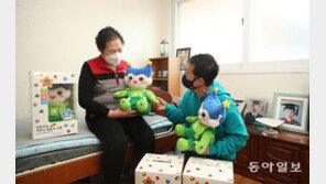 “말동무 해주고 건강 챙겨주는 로봇이에요”