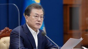 文대통령, 22일 수보회의 주재…‘부동산 적폐’ 드라이브 주목