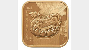 [간추린 뉴스]조폐공사 ‘청자 구룡형 주전자’ 메달 판매 