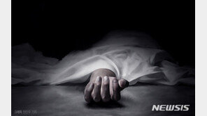 ‘입주민 폭언·과로’ 겪다가 급사한 경비원…“업무상 재해”