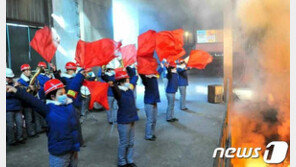 北 “피 끓는 애국으로”…‘5개년 계획’ 관철 선전선동 몰두