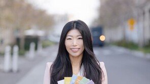 LA 한인 2세, 7개 언어로 ‘증오 범죄’ 대처 가이드북 무료 배포