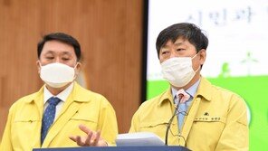 논산시, 2050 탄소중립 선언…내년까지 무공해차 1700여대 보급 