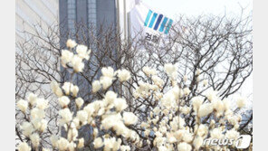 차기 검찰총장 국민천거 마무리…이성윤 조남관 한동수 거론