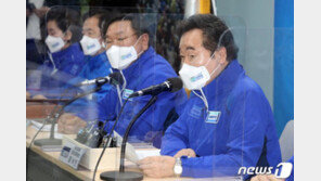 이낙연 “서울·부산 野 후보들 부동산 의혹 못 풀고 거짓말 계속”