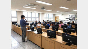 수원대, 관내 고등학생 대상 ‘꿈의 대학’ 교육 수행