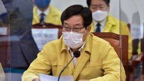 민주 “이해충돌방지법 밤새워서라도 3월 국회서 통과시킬 것”