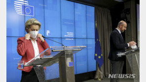 EU, 네덜란드서 생산된 AZ백신 英 수출 거부…화이자로 불똥