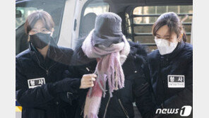 황하나 절도혐의 폭로한 20대 여성, 마약투약 혐의 입건