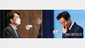 오세훈-안철수 회동 연기…“여론조사 진행 상황 감안”