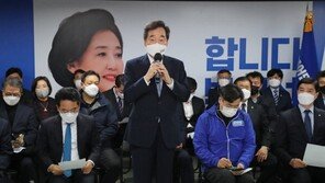 이낙연 ‘박영선, 엄마 마음으로’에 정의당 “성역할 프레임 씌워”