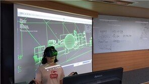 한국전파진흥협회, ‘디지털콘텐츠 미래인재 발굴육성’ 교육 진행