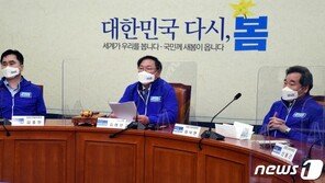 민주당 떠받치던 콘크리트 깨진다…3040세대 ‘벼락거지’의 분노