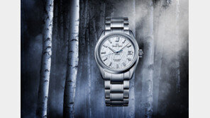 그랜드세이코, 자작나무서 영감 얻은 다이얼 장착 SLGH005 출시