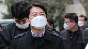 박영선을 ‘아줌마’라 부른 安…지적 일자 “난 집없는 아저씨”