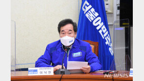 이낙연 “박영선, 다부지게 일하는 분”…기초의원 찾아 지지 독려
