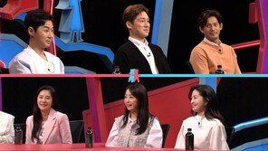 ‘동상이몽2’ 류이서 “전진, 거슬릴 때 있다” 권태기 고백?