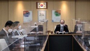 농협중앙회, “임직원 법규 준수·복무기강 확립” 강조