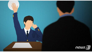 중학교 진로교사 막말 논란…“성폭행 당했어도 잊어버리는거야”