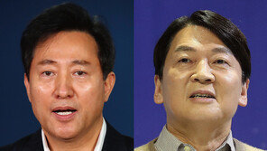오세훈-안철수 野 단일화 후보 23일 오전 9시30분 발표