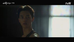 첫방 ‘나빌레라’ 박인환, 송강 제자 됐다…“발레하고 싶어”