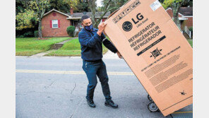 2030년까지 탄소중립 선언… 온실가스 줄여 지구온난화 해결 앞장