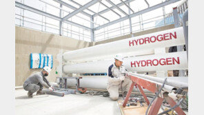 獨 린데그룹과 손잡고 ‘수소 사업’ 본격 추진