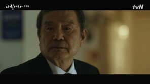 ‘나빌레라’ 박인환, 칠순에 다시 꿈꾸는 발레…송강 제자로