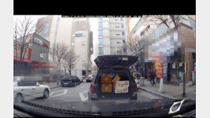 “도로 한복판 막아놓고 되레 막말”…‘적반하장’ 차주 논란